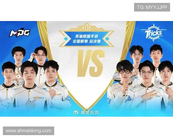 全球总决赛巅峰对决新王登场各大战队鏖战电竞荣耀时刻