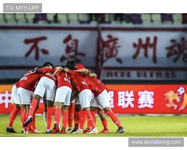 广州队再掀足球风潮奋勇拼搏力争中超冠军为球队荣誉而战