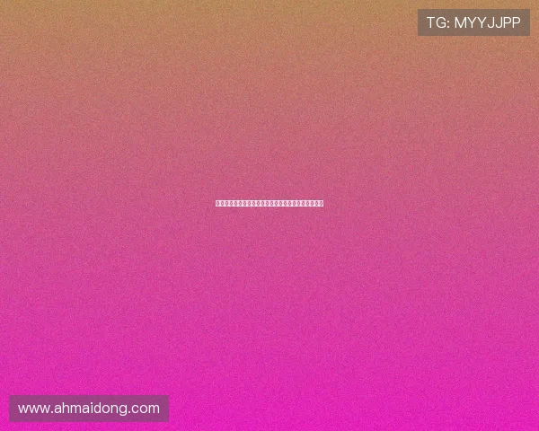 探索全球体育文化发展趋势与未来竞技科技的融合创新