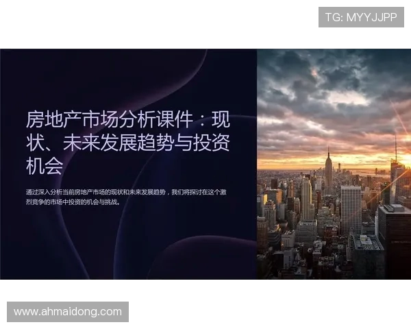 全面解读跳水运动发展历程与技战术演进及未来趋势研究分析探讨篇 全面解读跳水运动发展历程与技战术演进及未来趋势研究分析探讨篇