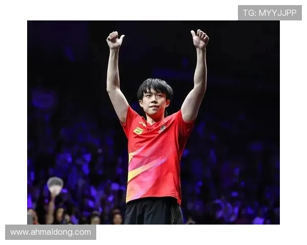 王楚钦用激情与实力点燃赛场展现年轻一代国乒的坚韧与担当