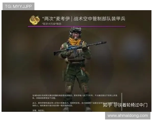 EDG在CSGO中的节奏掌控与战术分析深度探讨