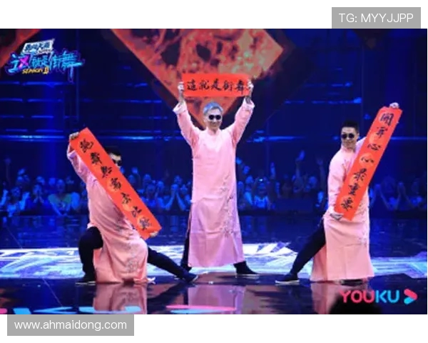 全国街舞大赛点评：深圳飞盘队在团队意识与配合上的精彩表现分析