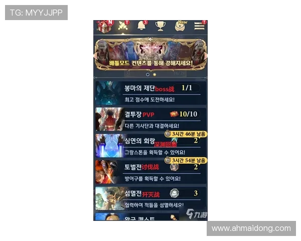 街舞新手必看：从零基础到实力舞者的全面入门攻略