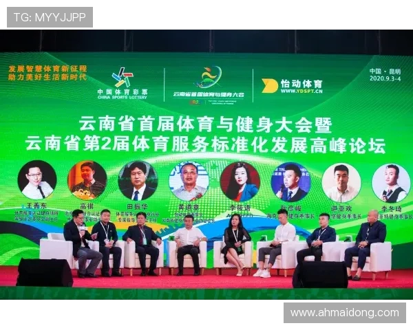 西安极限运动队创新边路渗透策略引领运动新风潮