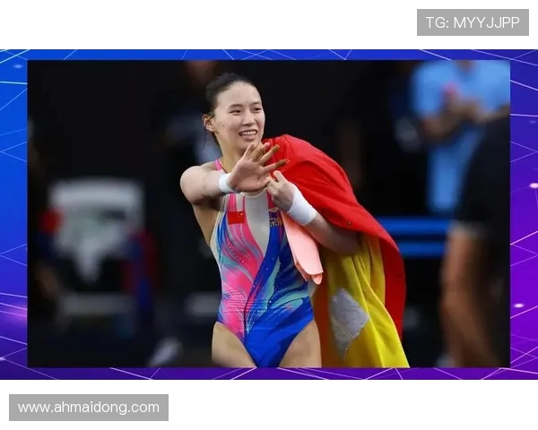 陈芋汐稳健发挥再创辉煌展现中国跳水新生代无与伦比的实力