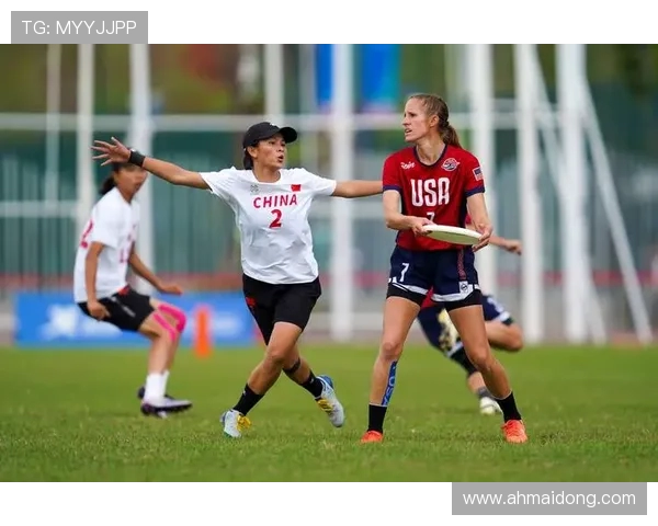 飞盘竞技新视角：深入解析成都飞盘队员的个人技能与团队协作