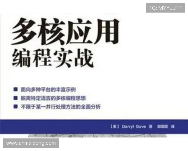 台球技巧与战术全面提升的系统化训练方法与实战应用深度探索研究 台球技巧与战术全面提升的系统化训练方法与实战应用深度探索研究