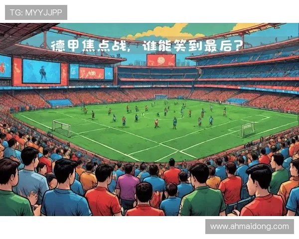 多特蒙德在激烈对决中迎战劲敌,展现全新战术布局与球员实力 多特蒙德在激烈对决中迎战劲敌,展现全新战术布局与球员实力