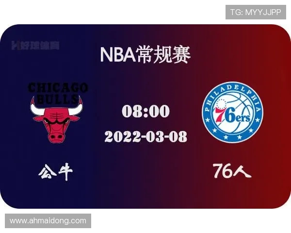 NBA76人对阵国王的精彩对决分析与赛后总结
