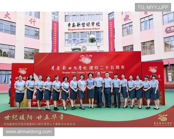 吴前:从青涩少年到篮球场上的领军人物的成长之路与奋斗故事