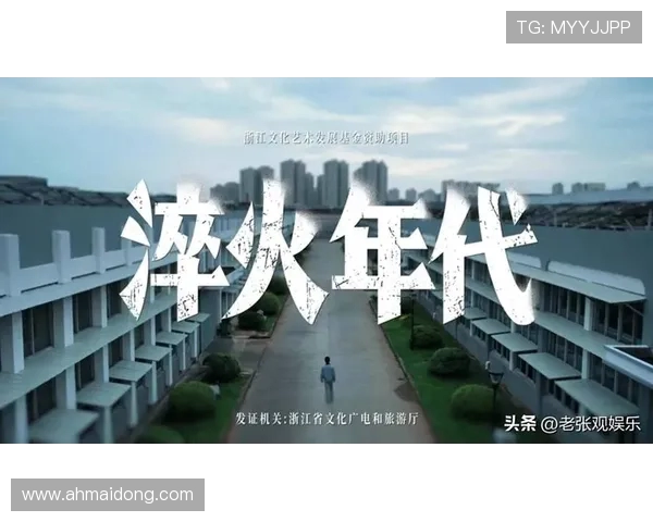 史鸿飞的传奇人生与奋斗历程揭示了时代变迁下的坚韧与希望 史鸿飞的传奇人生与奋斗历程揭示了时代变迁下的坚韧与希望