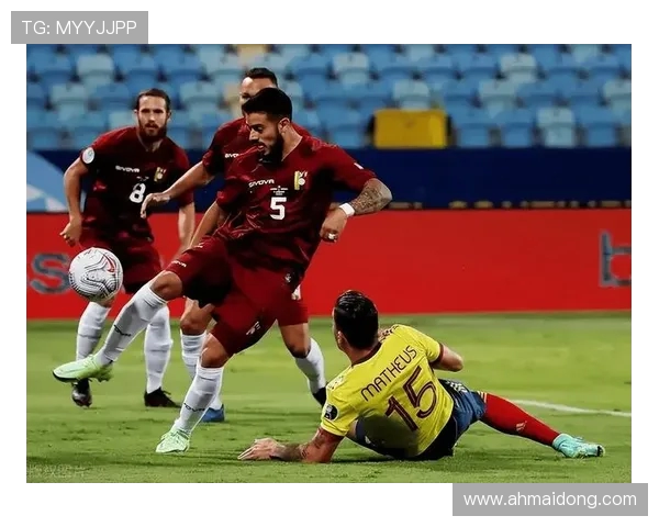 委内瑞拉与洪都拉斯的足球对决分析及比赛展望